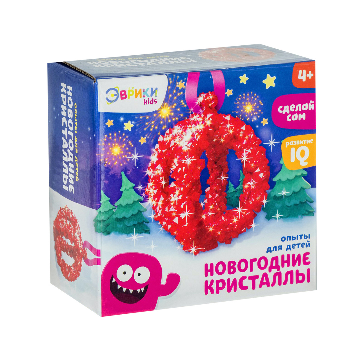 Новогодние Опыты Для Детей Новогодние Опыты Для Детей