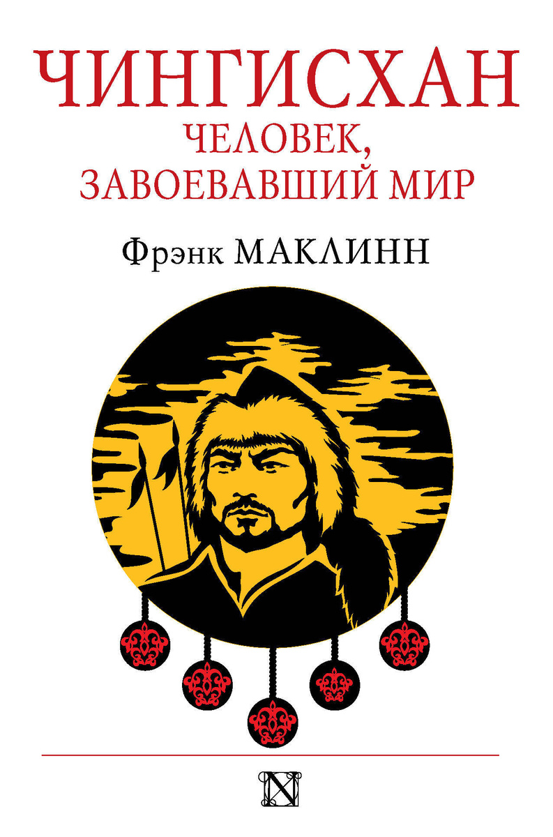 Головне завдання Монастирського - поділ МВС, проти чого виступав Аваков, - Арахамія - Цензор.НЕТ 5637