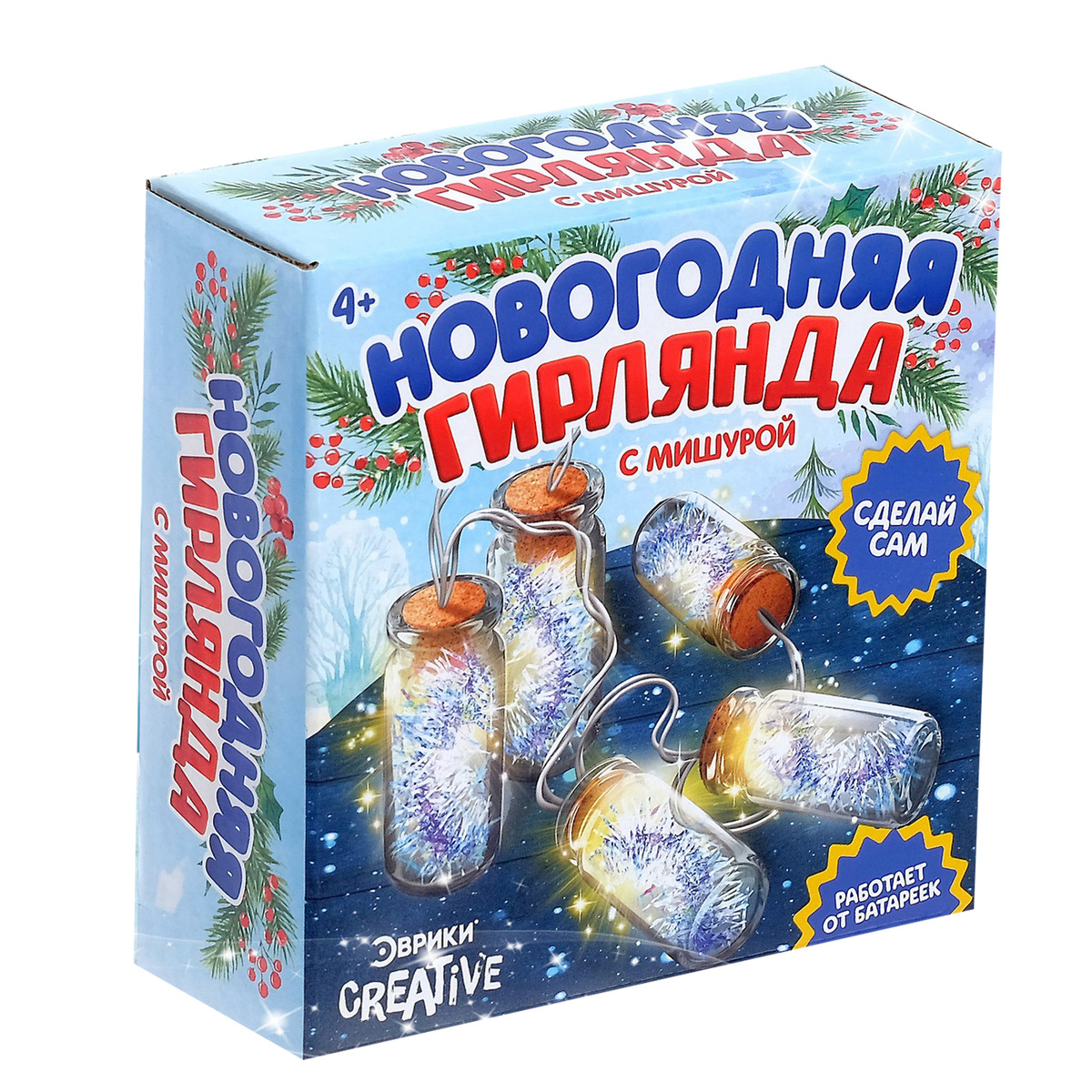 Озон Новогодние Гирлянды Озон Новогодние Гирлянды