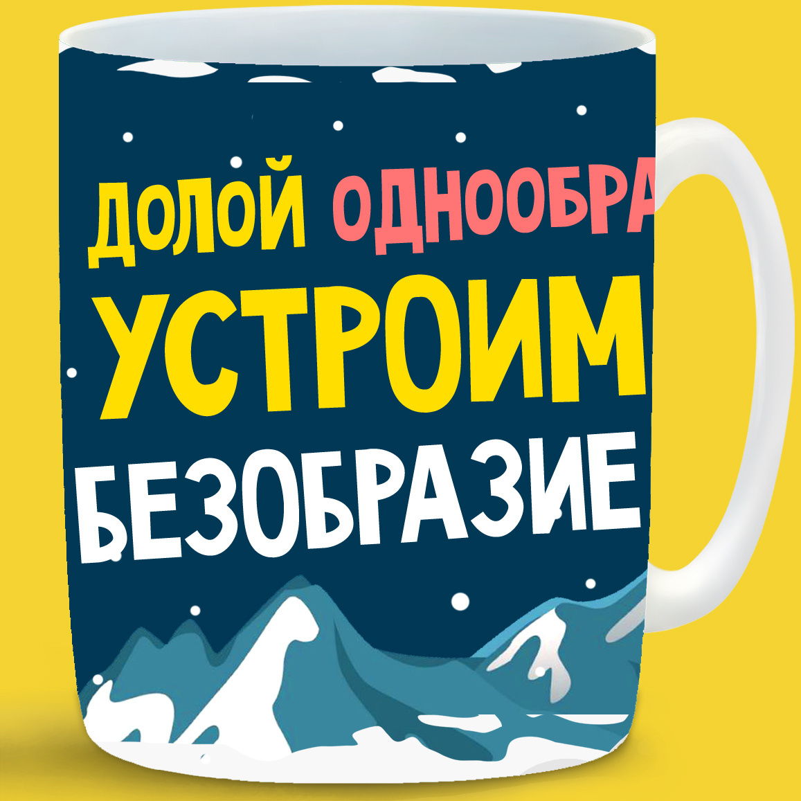 Озон Новогодняя Посуда Озон Новогодняя Посуда