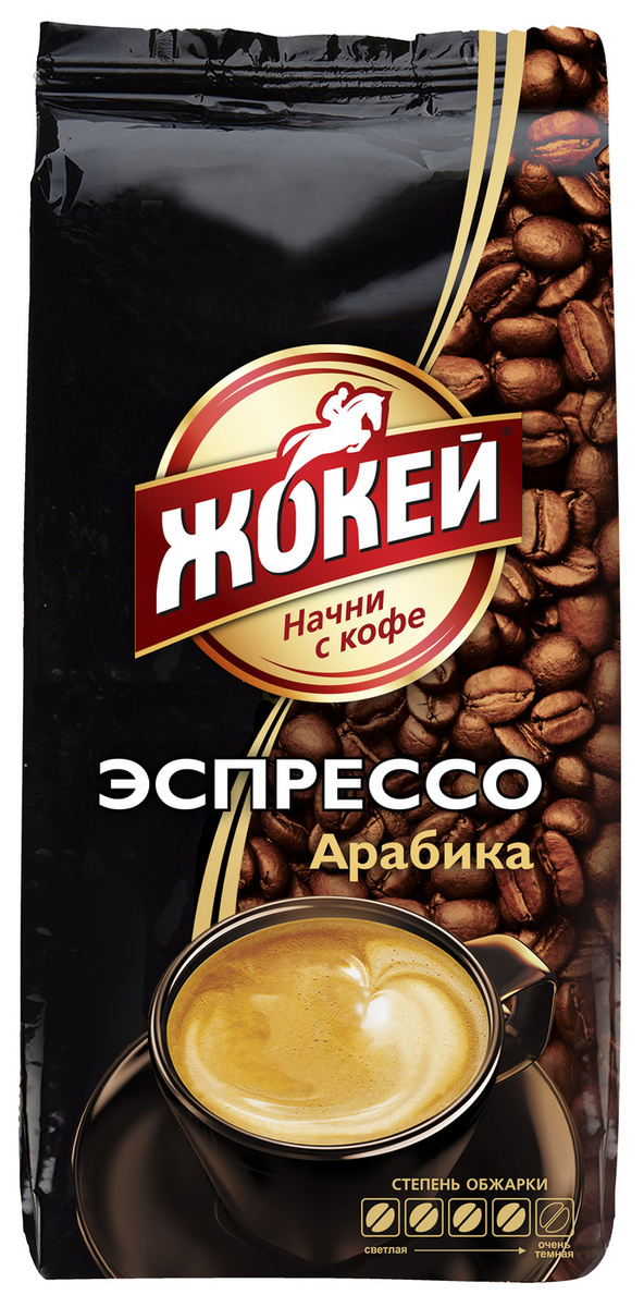 Кофе в зернах Жокей Эспрессо Арабика, 900 г — купить в интернет ...