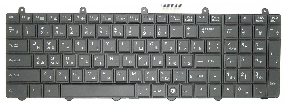 Подсветка Клавиатуры Ноутбука Днс