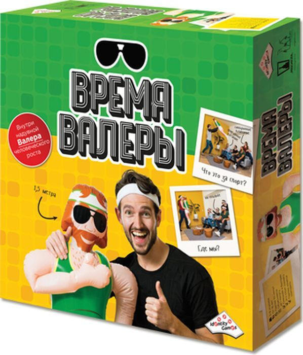 Настольная игра время валеры описание