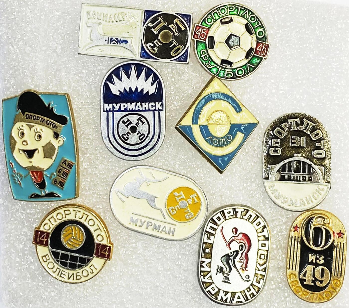 Спорт. Спортлото. Подборка из 10 значков. Металл, 1970-80-е гг., СССР ...