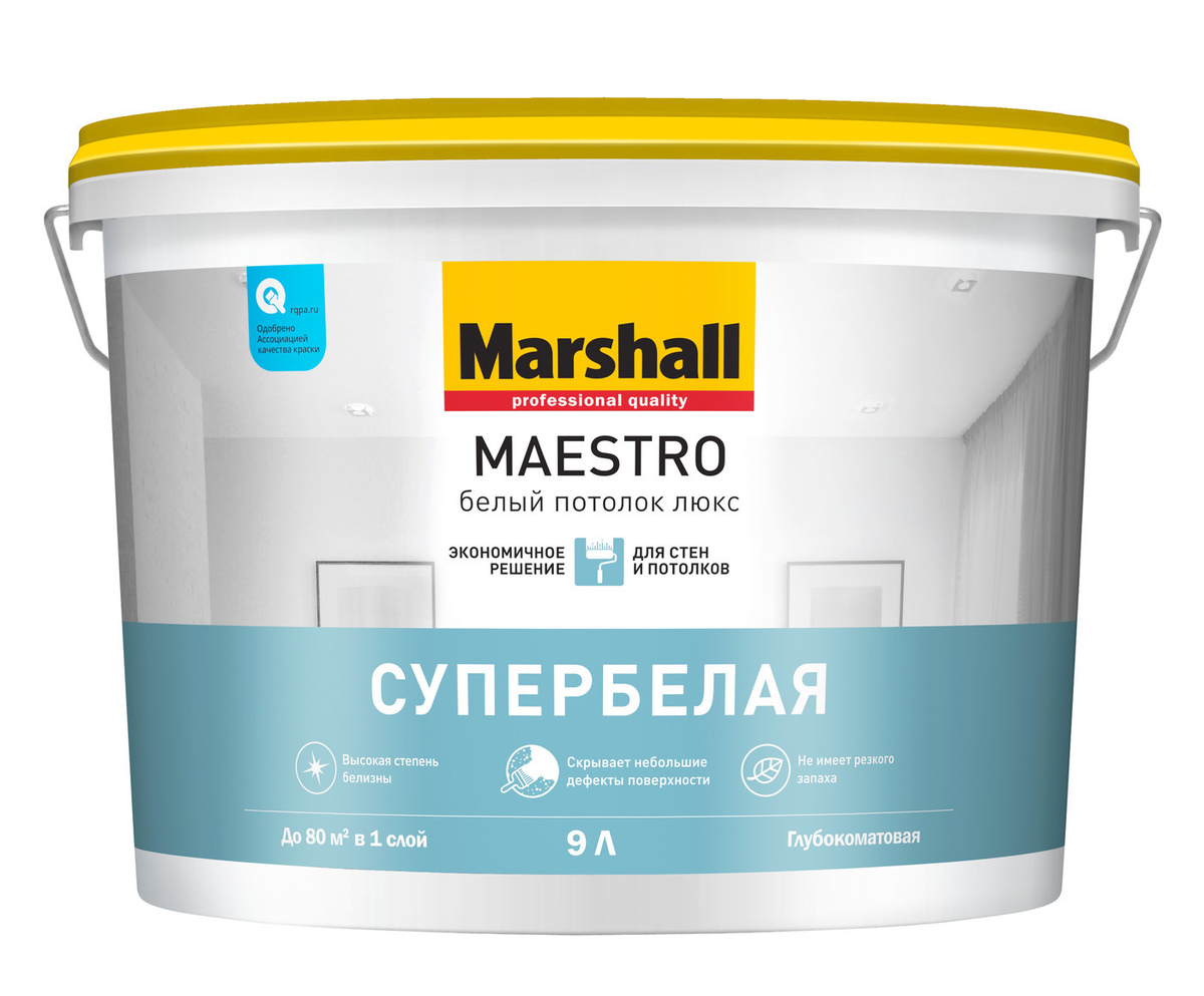 Краска Маршал Интернет Магазин