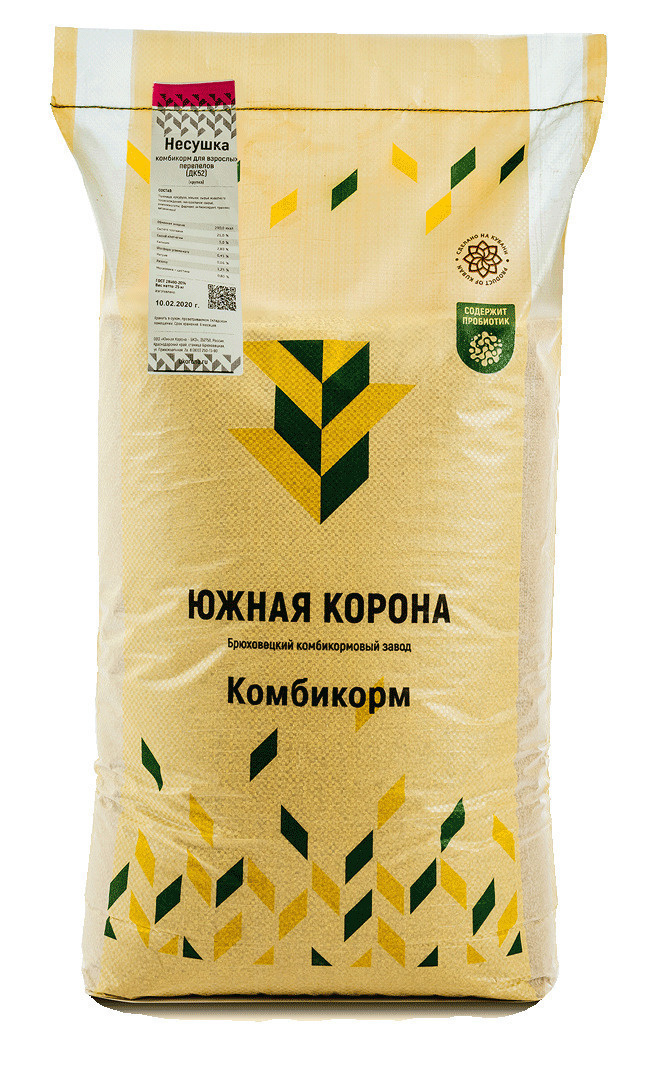 Корм Для Бройлеров Купить В Москве