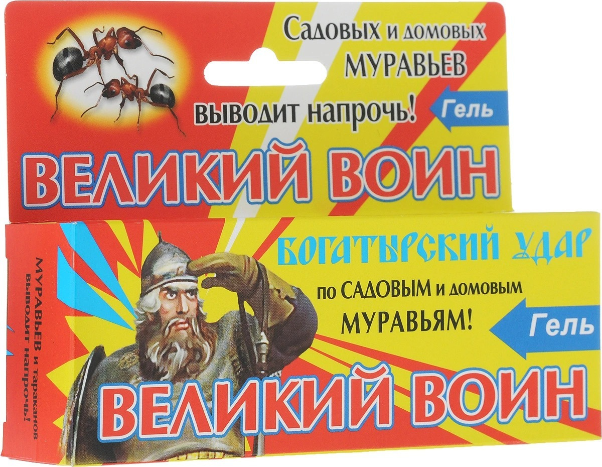 Великий воин от муравьев фото