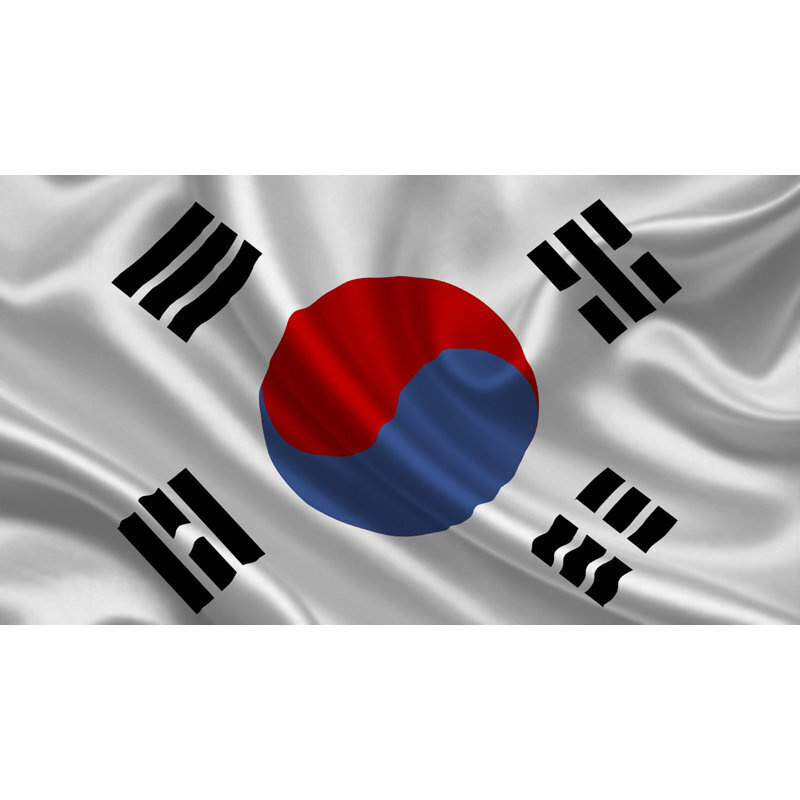 Интернет Магазины Южной Кореи