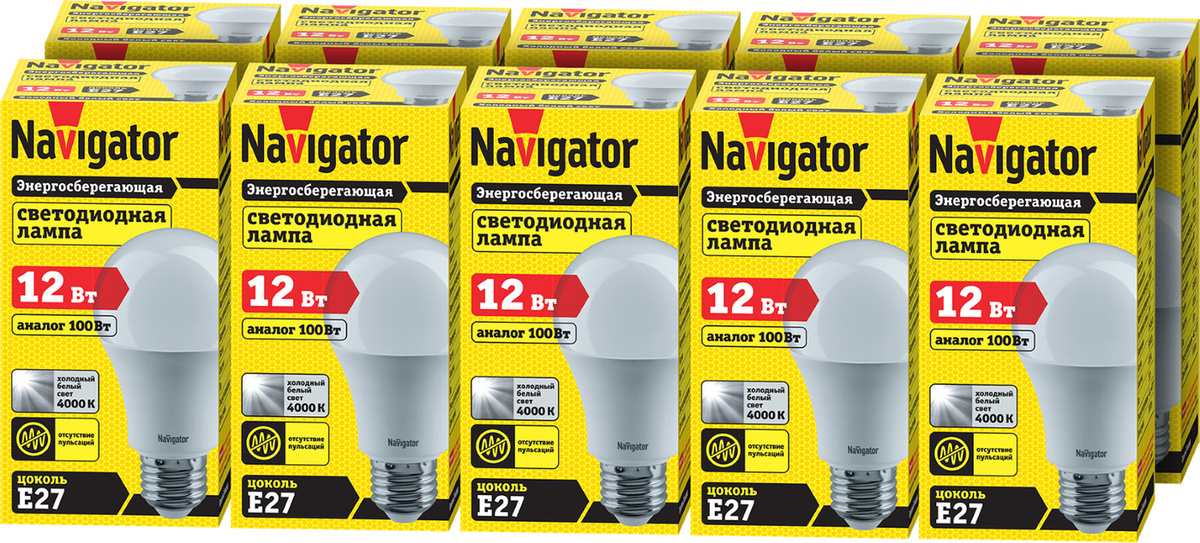 Лампочка Navigator NLL-A60, Холодный белый свет, 12 Вт, Светодиодная, 10 шт.  #1