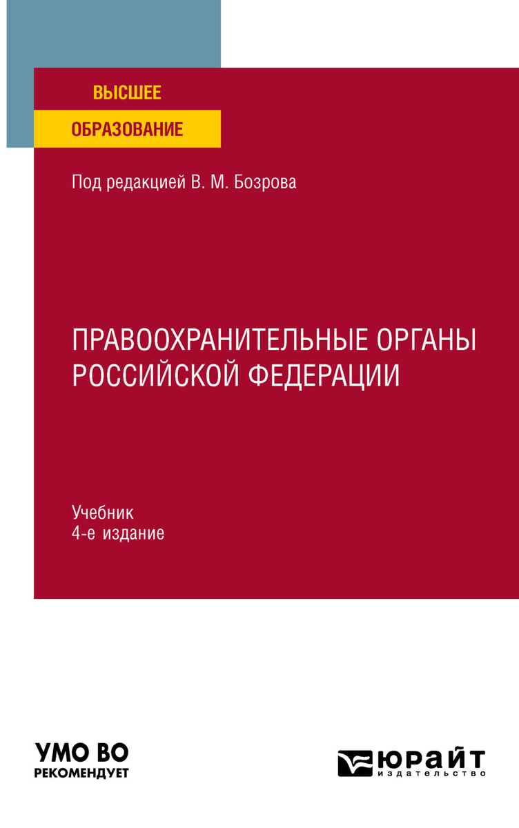 Бублик Новые Серии 2022 Года Бублик Новые Серии 2022 Года