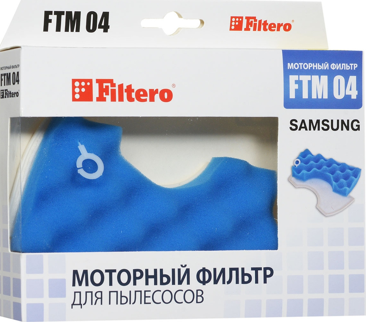 Моторный фильтр Filtero FTM 04 для пылесосов Samsung #1