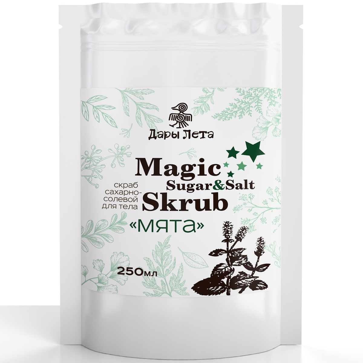 Magic sugar. Скраб пилинг для тела дрим натуре. sugar magic томск.