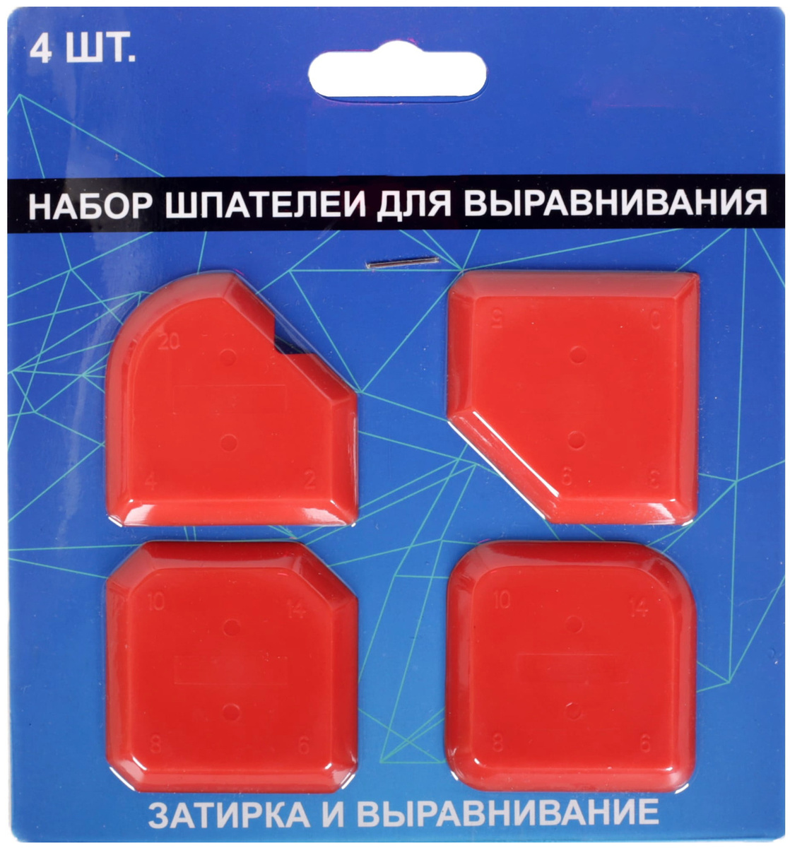 Инструмент для выравнивания и затирки швов, 4шт — купить в интернет ...