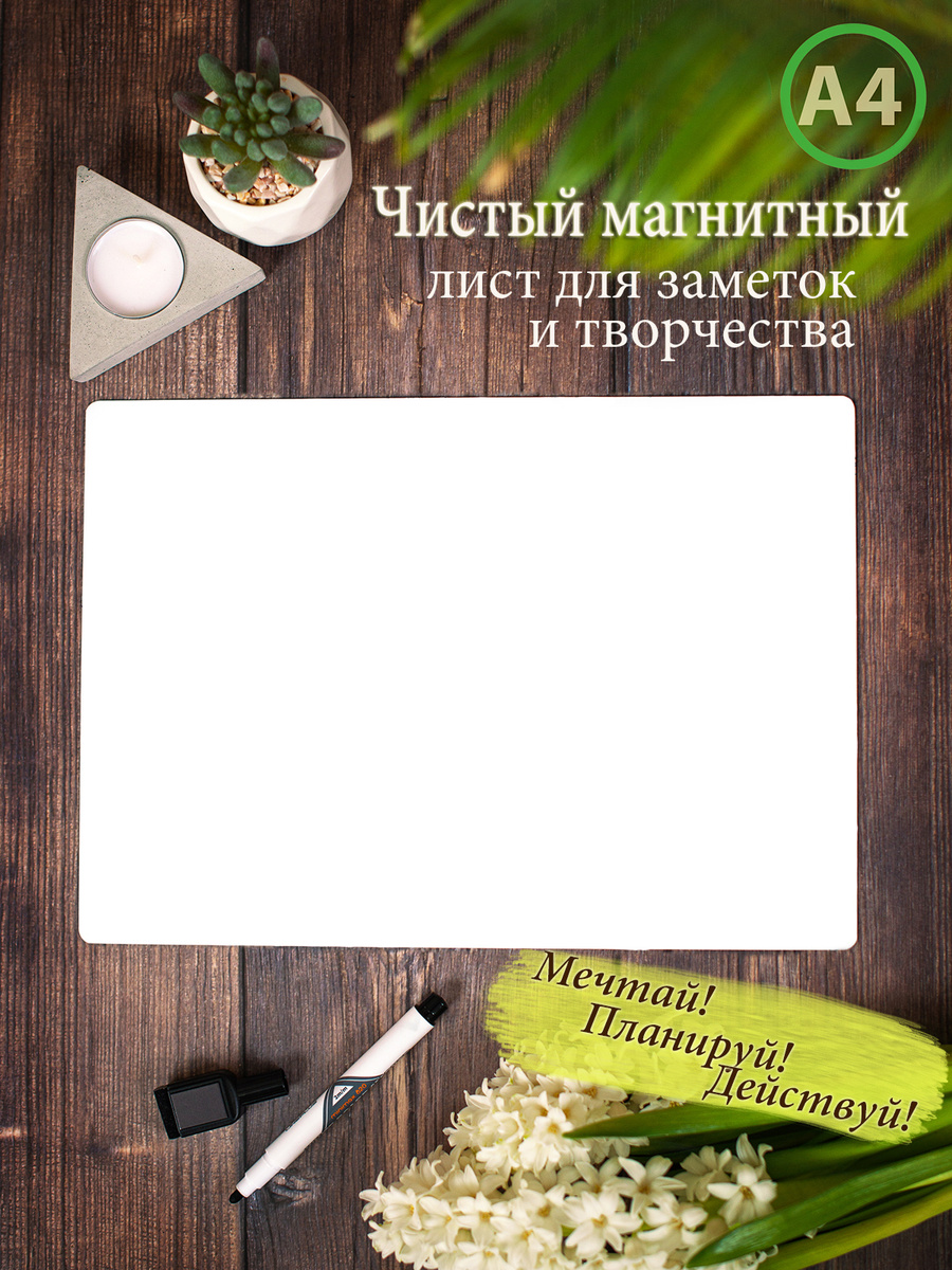 Новый Год Какой Род Новый Год Какой Род