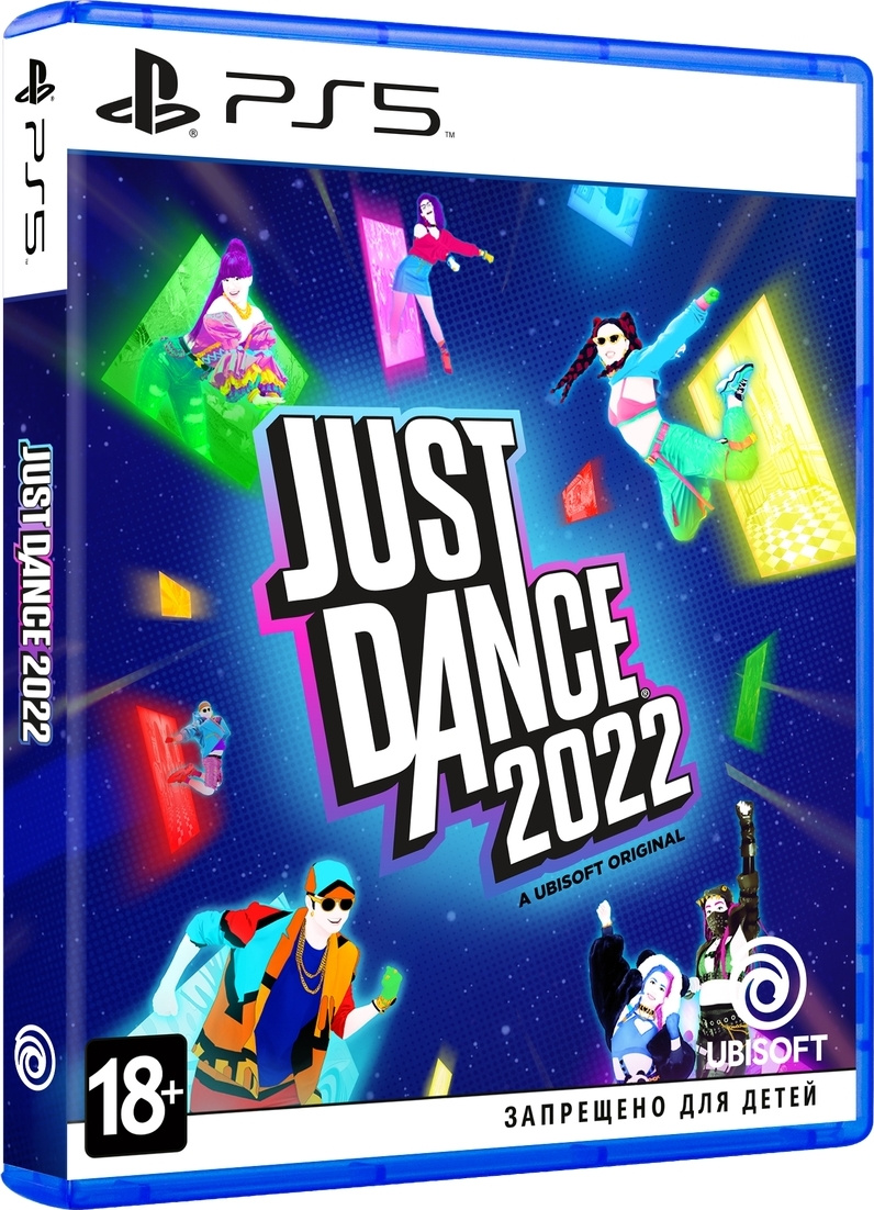 Новые Танцы 8 Выпуск 2022 Года