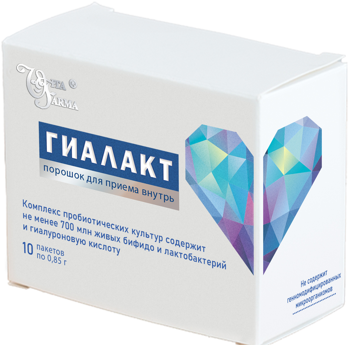 ГИАЛАКТ - уникальный пробиотический MIX (гиалуроновая кислота, бифидобактерий и гиалуроновой кислоты) #1