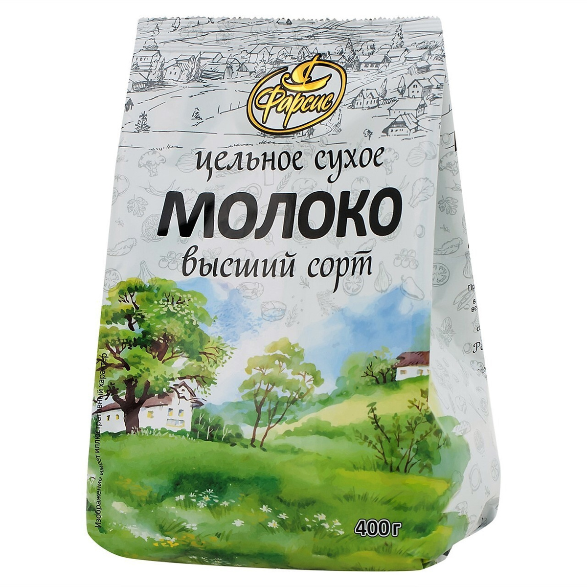 В Каком Магазине Продается Сухое Молоко В Каком Магазине Продается Сухое Молоко