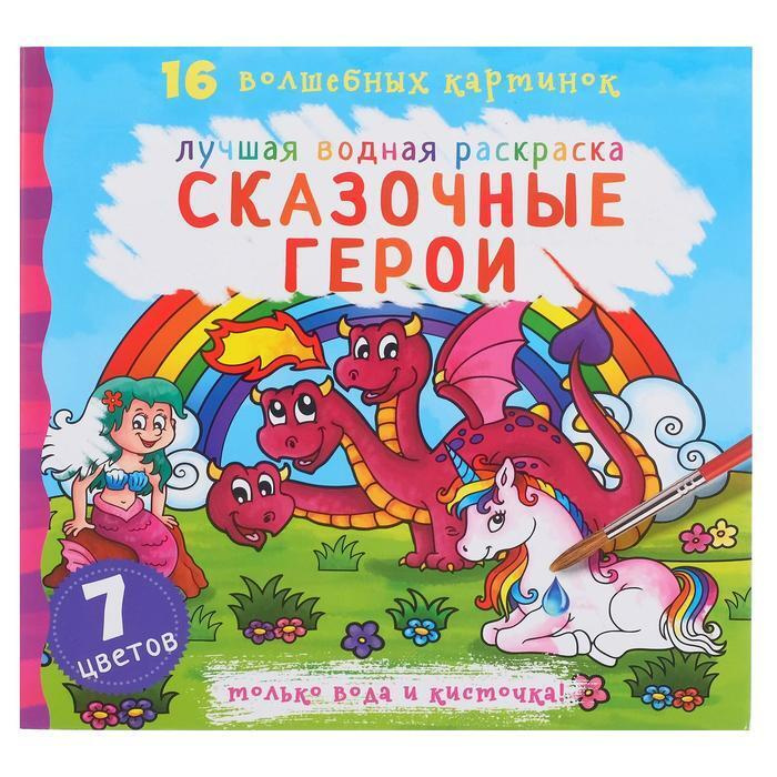 Лучшая Игрушка На Новый Год Лучшая Игрушка На Новый Год