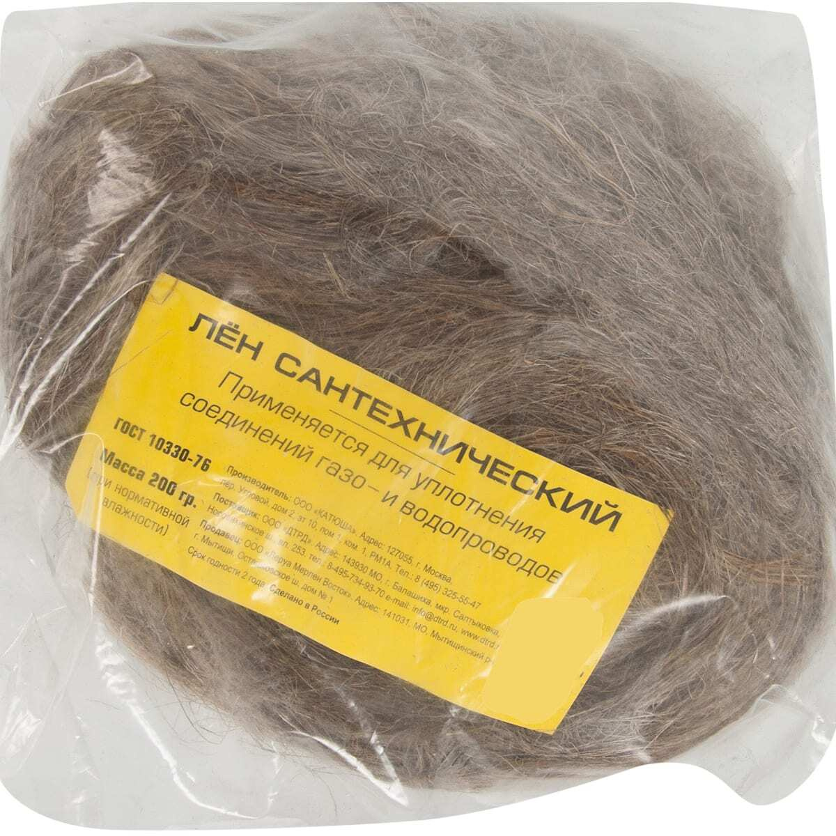Лён сантехнический чесаный, 200 г - купить в интернет-магазине OZON по ...