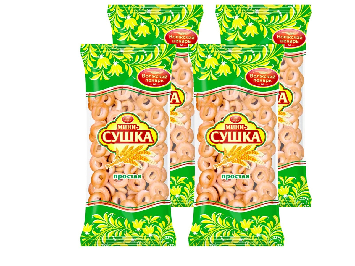 Мини сушки баранки Волжский Пекарь простые ГОСТ, 4 упаковки по 180 гр ...