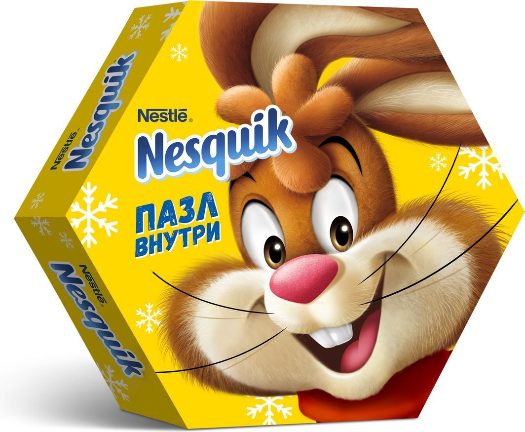 Пазл Новогодний Подарок