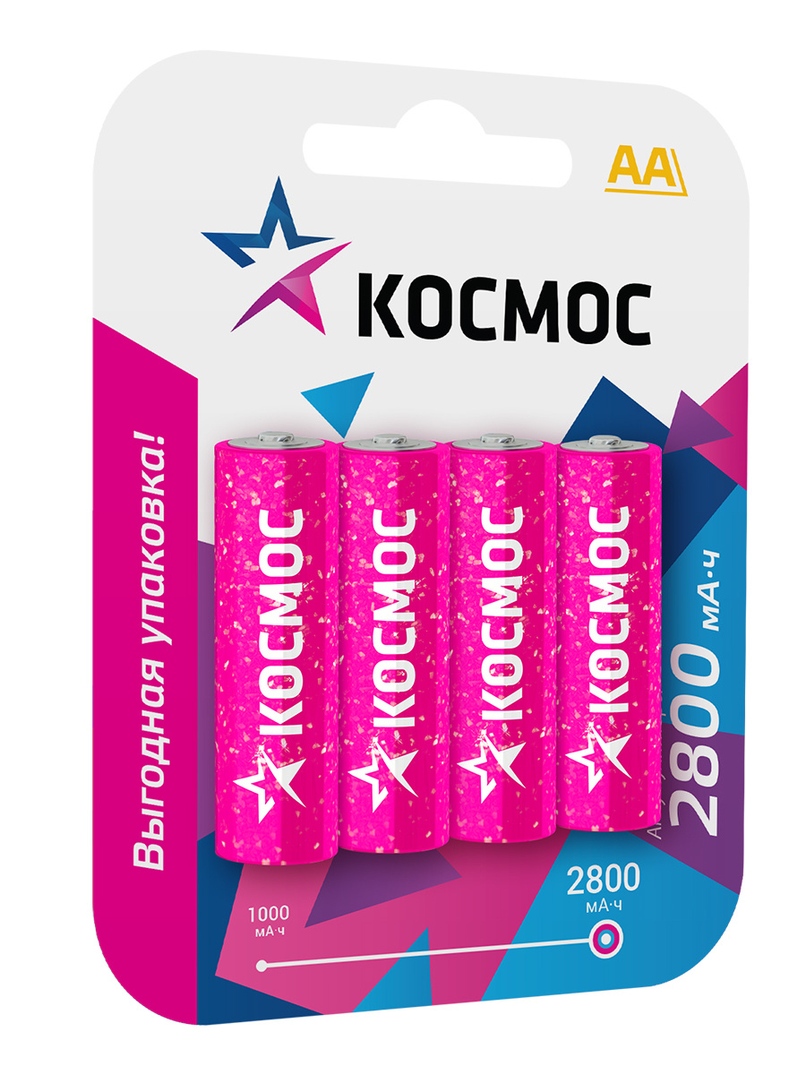 Аккумуляторные батарейки Космос AA (HR6) 2800 mAh, пальчиковые 4 шт.