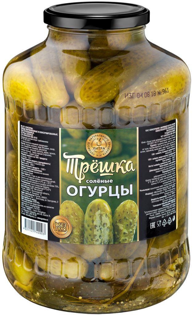 Огурцы солёные Трёшка Овощи хуторские, 3000 гр — купить в интернет ...