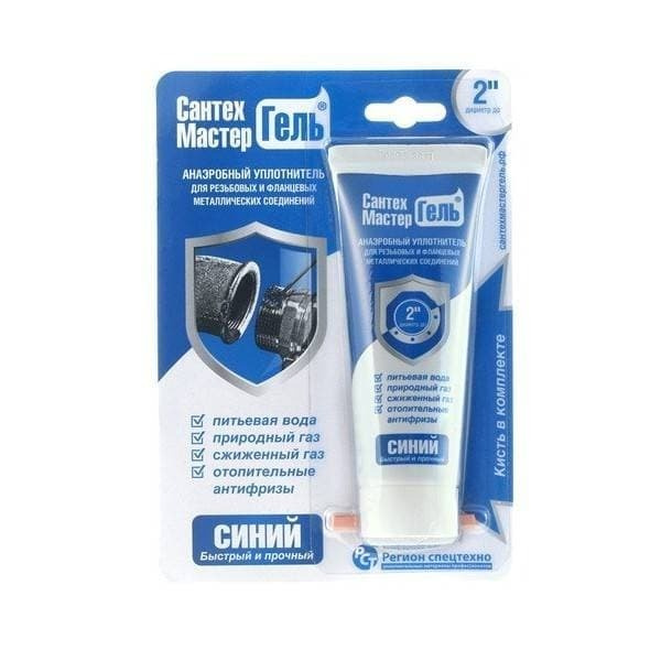 Анаэробный уплотнитель СантехМастер Гель синий 60г - купить в интернет ...
