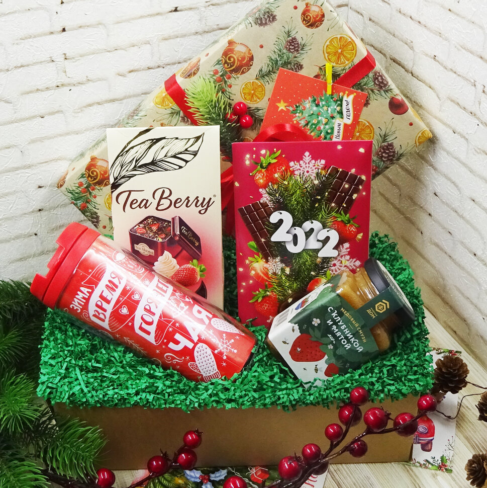 Подарочный Giftbox Новогодний