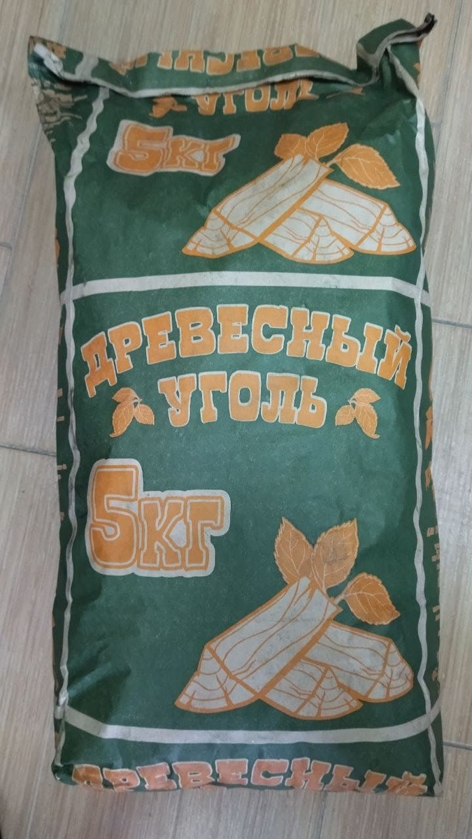 Древесный уголь березовый 5 кг - купить по низкой цене в интернет ...