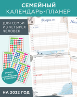 Новые Серии 2022 Год Аида Новые Серии 2022 Год Аида
