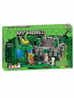 Конструктор пластиковый Храм в джунглях / 604 деталей / Развивающие игрушки для девочек и мальчиков / Подарок ребенку / Не является брендом Лего и Майнкрафт. Спонсорские товары