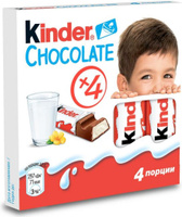 Шоколад молочный Kinder® Chocolate с молочной начинкой, 50 г. Спонсорские товары