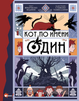 Книги купить в интернет-магазине OZON