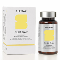 ELEMAX SLIM DAY &#34;Элемакс Слим Дэй&#34;, витамины для регулирования аппетита, 60 капсул. Спонсорские товары