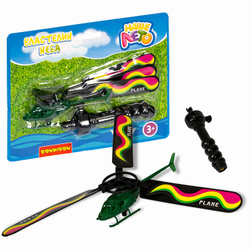 Вертолёт с запускающим устройством Bondibon "ВЛАСТЕЛИН НЕБА", тёмно-зеленый военный с яркими лопастями Наше Лето, игрушка, подарок ребенку . Хиты продаж