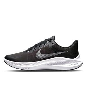 Nike Zoom Pegasus 38 – купить в 
