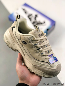 skechers delite