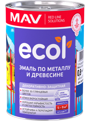 Ecol эмаль для пола