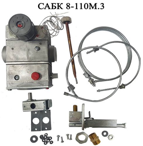 Автоматика сабк 8. КЧМ 50. Терморегулятор САБК 8. Терморегулятор на автоматику САБК. Блок запальника САБК.