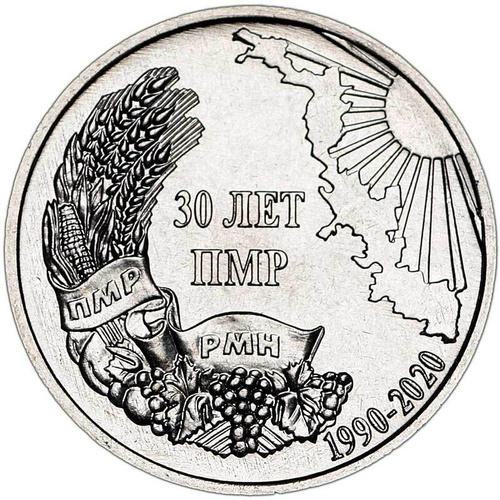 Население городов Приднестровья Новости Приднестровья