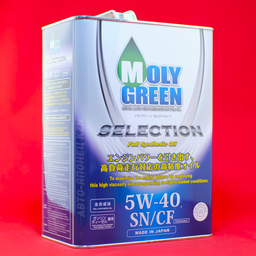 Moly green 5w40. Moly Green selection 5w40. Moly Green protect 5w40. Масло Молли Грин 5w40. Моли Грин премиум 5w40.