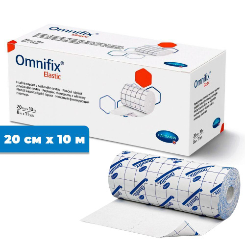 Omnifix elastic 10 м. Пластырь омнификс эластик. пластырь омнификс эластикomnifix elastic фиксирующий. хартманн омнификс эластик пластырь фикс 10смх10м. hartman omnifix elastic 2.5*10.