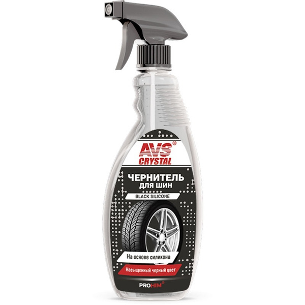 Чернитель резины Ozon