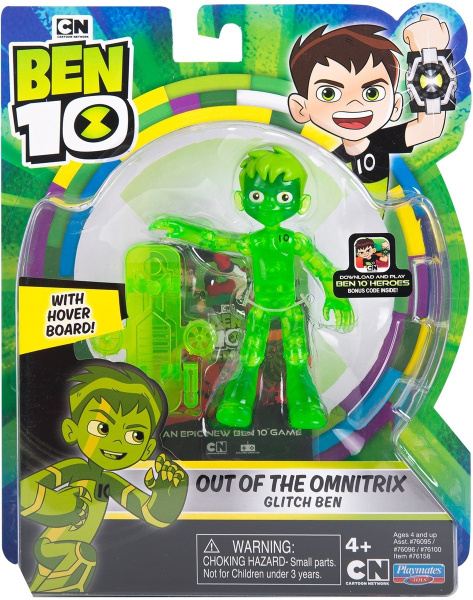 Фигурка Ben 10 Бен из Омнитрикс, 12,5 см - купить с доставкой по ...
