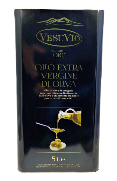 Масло оливковое Extra Virgine VesuVio, 5 литров - купить с доставкой по ...