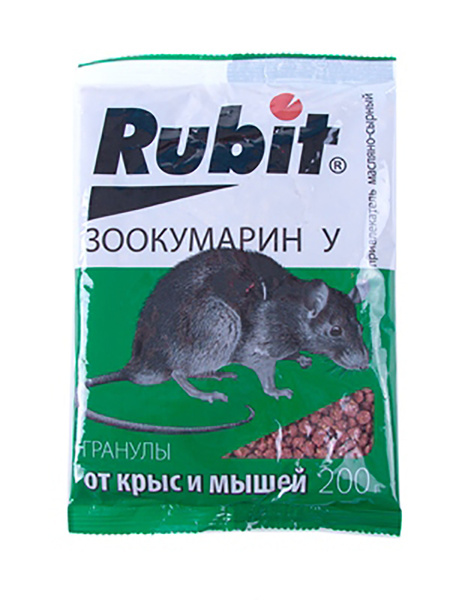 Rubit Химическое средство от садовых вредителей - купить с доставкой по ...
