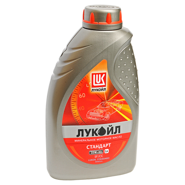 Масло моторное ЛУКОЙЛ (LUKOIL) 10W-40 Минеральное - купить в интернет ...