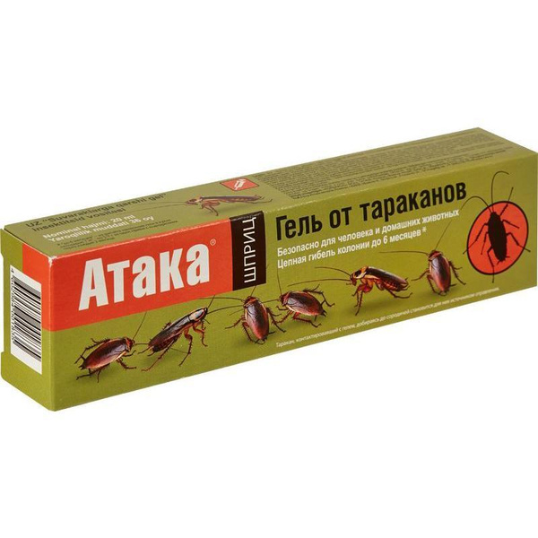 От тараканов Озон