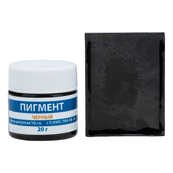 Пигмент 20 гр черный для окрашивания смолы и полиуретана - купить с ...